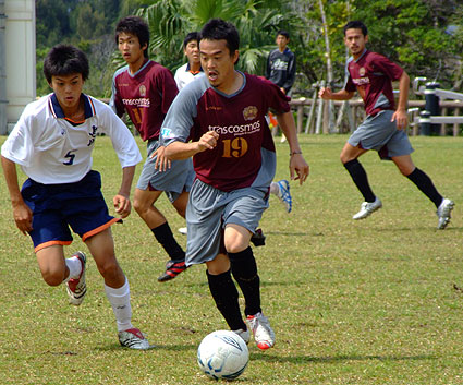 佐藤拓也選手がFC琉球に帰ってきました。 : 今日の沖縄＆FC琉球