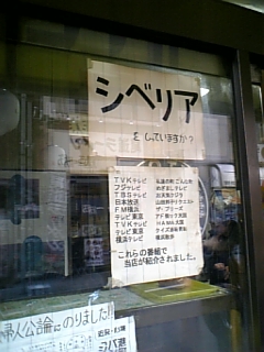 e0016828_21383560.jpg