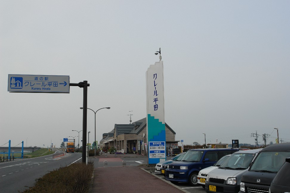 b0088444_23394171.jpg