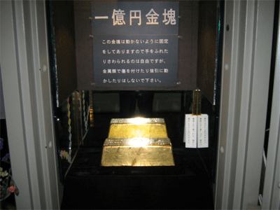 b0108100_20591777.gif