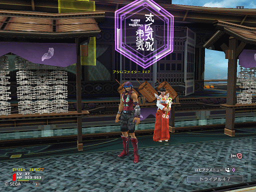 e0027405_229834.gif