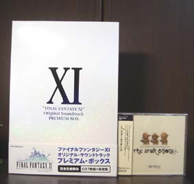 私の愛馬は凶暴です_d0039216_2142517.jpg