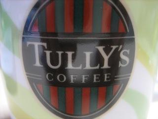 「TULLY\'S　COFFEE　2007　SPRING」_e0045719_11195043.jpg