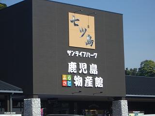 f0010925_20535242.jpg