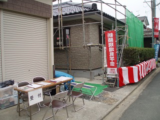 b0082242_1836493.jpg