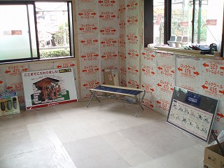 b0082242_1852397.jpg