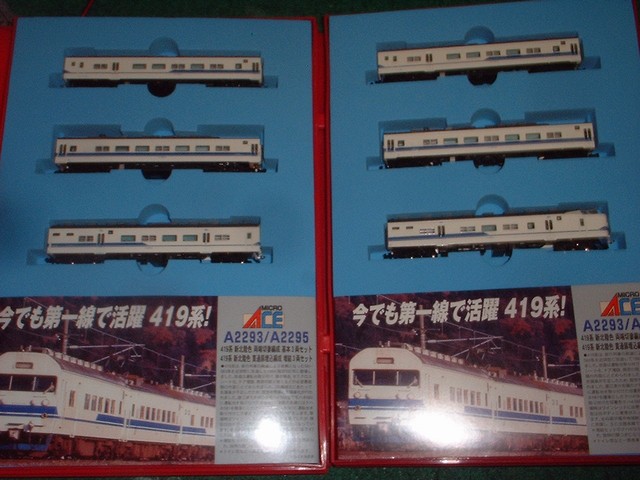 1 鉄道模型 Nゲージ マイクロエース 419系6両セット
