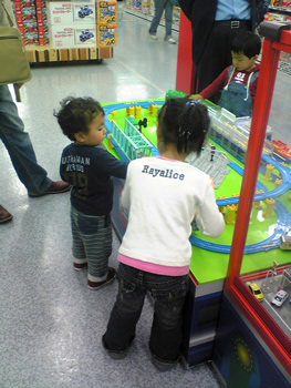 e0106146_1263295.jpg