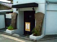 長谷川奈津さんの個展_d0087761_2282678.jpg