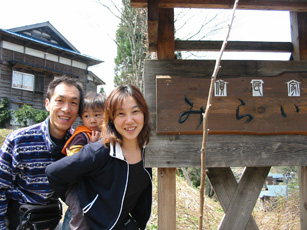 b0010775_20114660.jpg