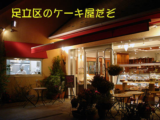 b0091575_22121426.jpg