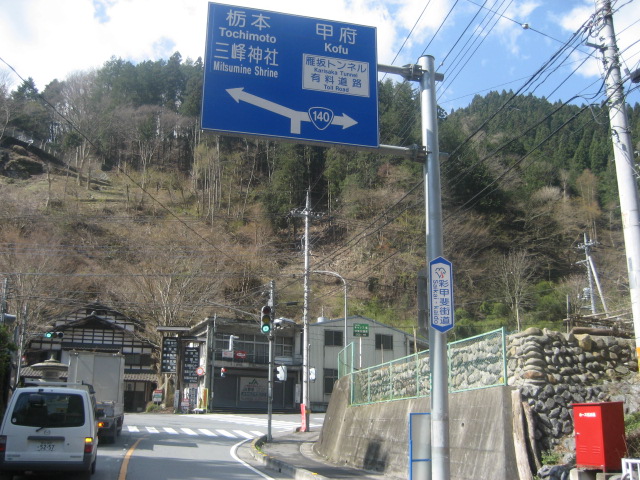 ずっと雨の天気予報が・・・_b0032079_85737.jpg