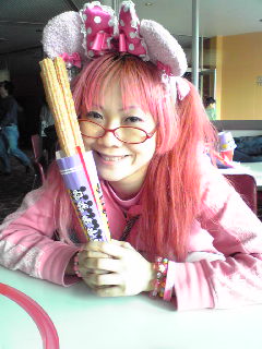 おやちゅ_b0088086_15535550.jpg