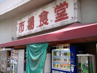 c0107997_2339014.jpg