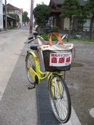 a0045006_22485137.jpg