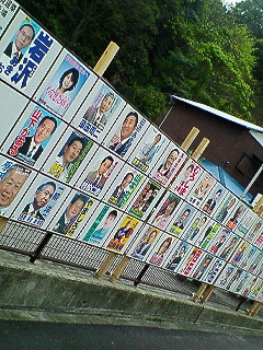 d0065116_20142375.jpg