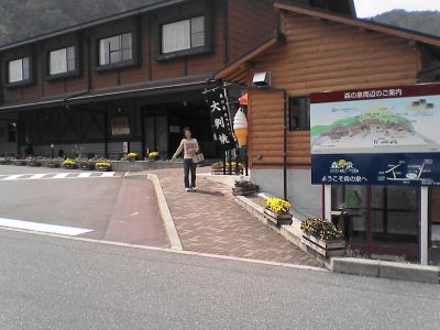 e0036217_14829.jpg