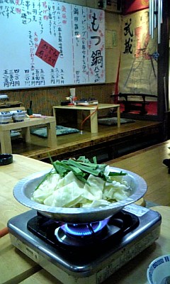 もつ鍋 佐賀県鳥栖市 Krethi Und Plethi もつ鍋 佐賀県鳥栖市 Krethi Und Plethi