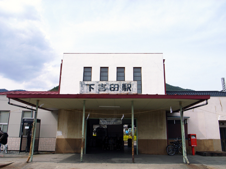 春祭り、新倉浅間神社で満開の桜と富士山を見て、三ヶ寺の歴史にふれ、吉田のうどんで大満足ツアー_f0081726_20502187.jpg