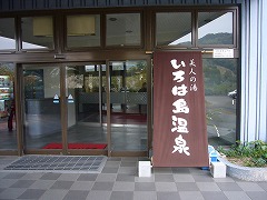 d0086228_910642.jpg