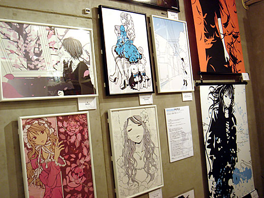 digipop exhibition開催中!_f0010033_19482246.jpg