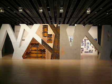 a0074653_1937077.jpg