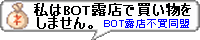 d0071961_217751.gif