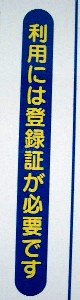 a0040103_21511045.jpg