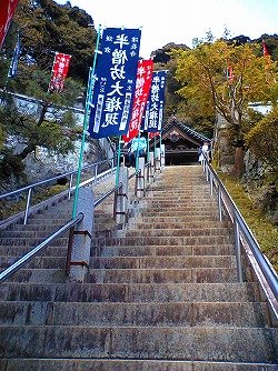 鎌倉トレイルラン_a0036808_17314186.jpg