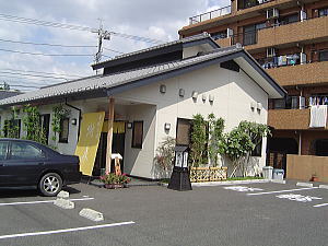 手打ち蕎麦　じゅ泉　さいたま市_c0113312_22284366.jpg