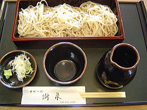 c0113312_22292164.jpg