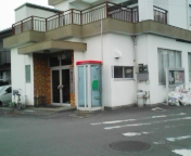 f0041113_197124.jpg