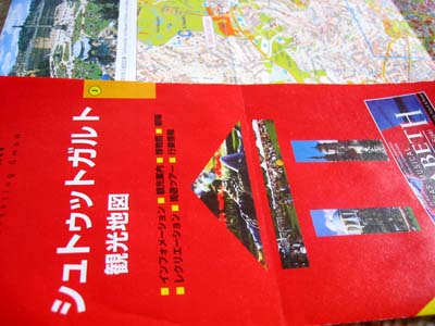 c0035926_97494.jpg