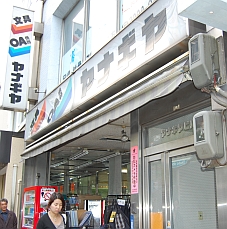 e0108126_1859161.jpg