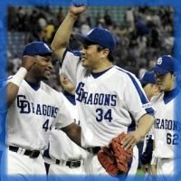 快勝、山本昌は今季初勝利_c0009528_2310535.jpg