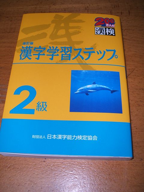 a0006033_14492871.jpg