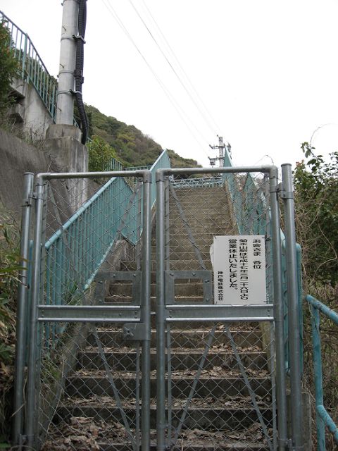 e0093842_19222712.jpg