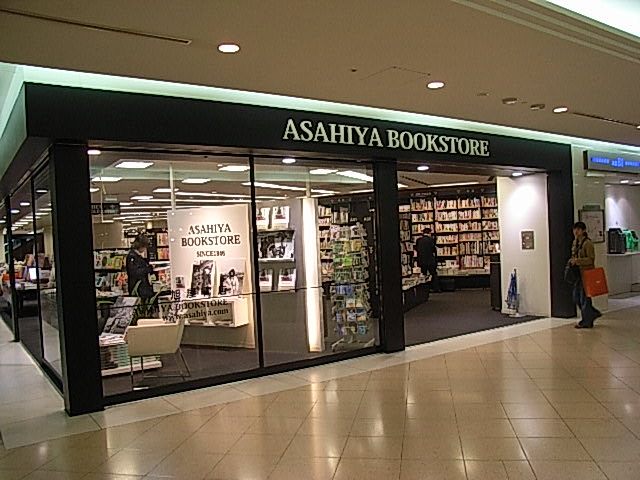 f0040342_1964450.jpg