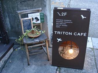 TRITON　CAFE_f0102363_4341142.jpg