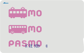 pasmoは便利　だけど_b0037867_1038062.gif