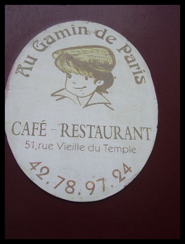 ■街角のレストラン（パリ）_a0014299_11162055.jpg