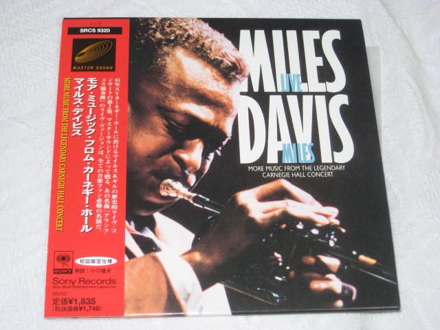 発掘その150 MILES DAVIS / MORE MUSIC FROM THE LEGENDARY CARNEGIE HALL CONCERT (紙ジャケ)_b0042308_0215553.jpg