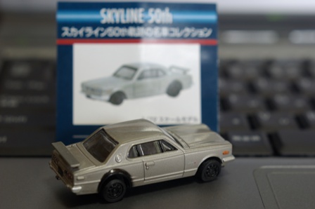 e0111217_1529310.jpg