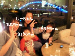 f0115546_2354244.jpg
