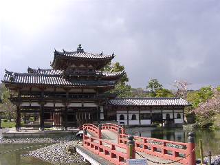 宇治の平等院_a0009747_2213523.jpg