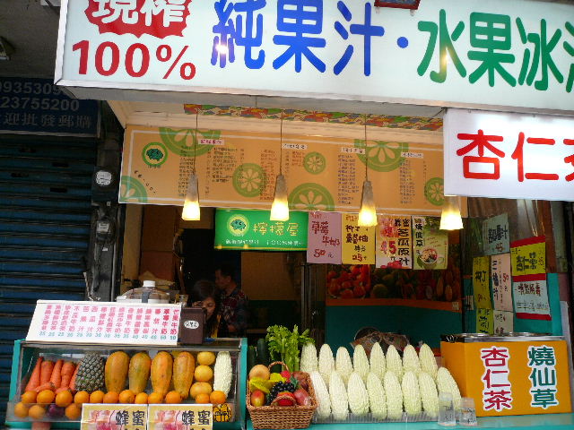 c0110550_2151644.jpg