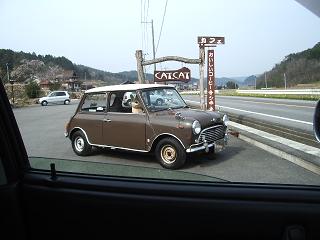 ねこも運転するんです。_d0116079_13175433.jpg