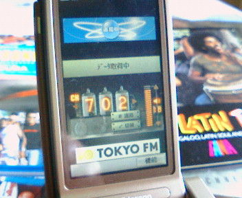 毎週土曜、朝10:00-昼12:00　TOKYO FM digital radio 702ch. 『RITMO』 リッチモ　_b0032617_1223722.jpg