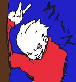 a0082629_1265898.gif