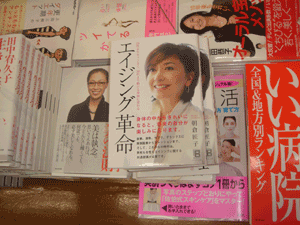 がんばってますね、匠子さん。_b0084241_19565060.gif